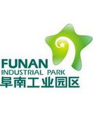 安徽阜南工業園區 安徽阜南工業園區