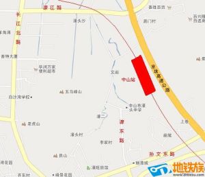 中山站位置