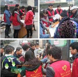 翰墨香林社區 翰墨香林社區