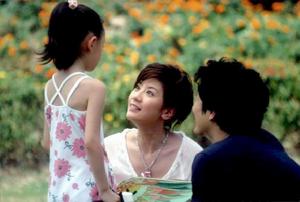 《第100個新娘》