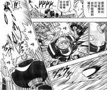 沃太&middot;馬蓋塔