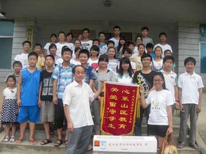 檀林中學 檀林中學