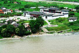 中國工農紅軍強渡大渡河紀念館 中國工農紅軍強渡大渡河紀念館