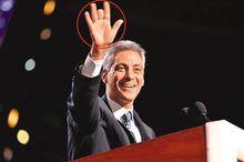 拉姆·伊曼紐爾