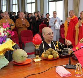 聖宇法師 聖宇法師