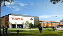 哈爾濱亞麻紡織有限公司