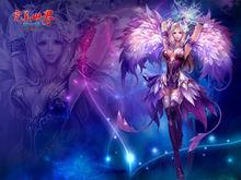 完美世界經典版