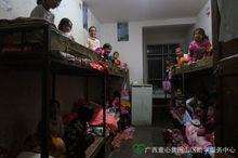 書香校園[貧困山區教育扶貧項目]