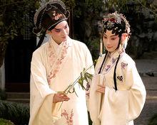 牡丹亭[白先勇策劃、2004年首演青春版牡丹亭]