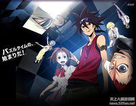 神之謎題第三季 神之謎題第三季