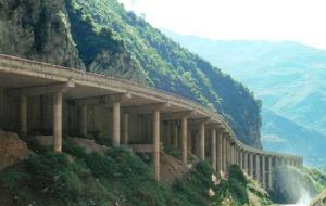 峰山國家森林公園