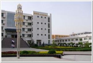 山西省運城中學校 山西省運城中學校