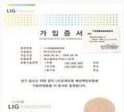 多嬌私處美白精華素