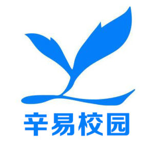 辛易校園 辛易校園