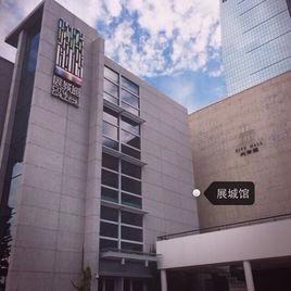 香港美城國際集團 香港美城國際集團