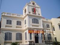 廣州灣商會舊址