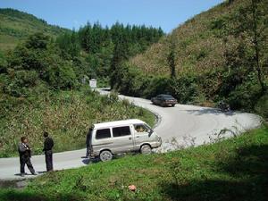 菜壩溝自然村 菜壩溝自然村