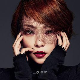 _genic