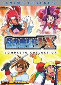 《機械女神OVA》 《機械女神OVA》