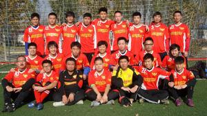 北京49聯足球隊