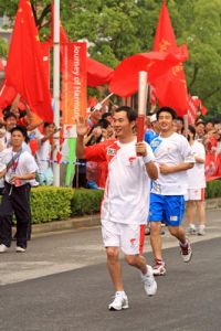 嘉凱城集團總裁邊華才