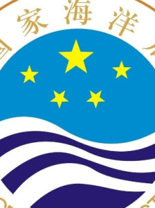 中華人民共和國國家海洋局