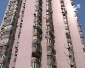 三九大廈 三九大廈