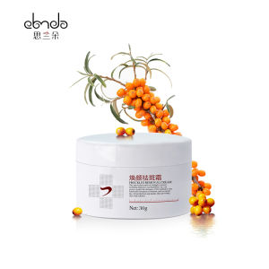 思蘭朵祛斑霜 思蘭朵祛斑霜