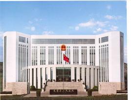 雲南省富源縣人民法院 雲南省富源縣人民法院