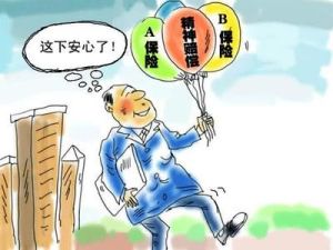 契約經濟 契約經濟