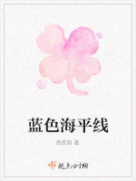 唯有貓知道 唯有貓知道