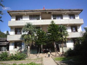 大樹沖村-官莊國小