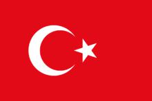 土耳其國旗