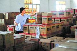 問題醬油事件 問題醬油事件