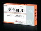 更年舒片 更年舒片