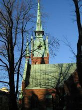 圖爾庫大教堂 圖爾庫大教堂