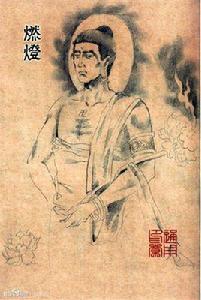 重生洪荒之我是佛祖 重生洪荒之我是佛祖