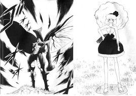 格姆[《金童卡修》中的人物]