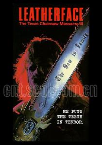 《科學怪人的新娘》 《科學怪人的新娘》