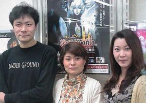 五十嵐孝司、山根美智留、小島文美