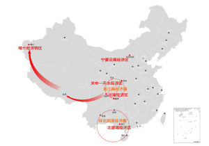 寧夏沿黃經濟區