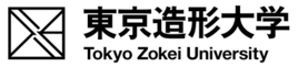 東京造型大學
