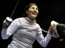 特里利尼 特里利尼