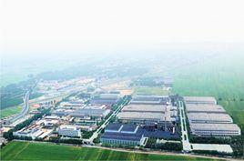 華北鋁業有限公司 華北鋁業有限公司