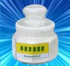 保齡寶生物股份有限公司