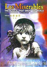 do you hear the people sing