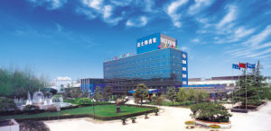 陝西法士特汽車傳動集團有限責任公司 陝西法士特汽車傳動集團有限責任公司