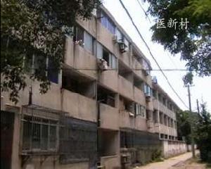 蘇醫新村 蘇醫新村