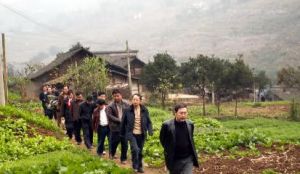 （圖）羅渡苗族鄉