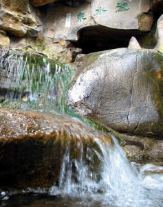 聖水泉[濟南市]